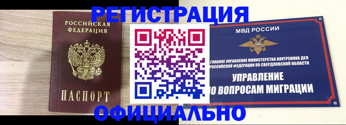 форма 3 в Мамадыше